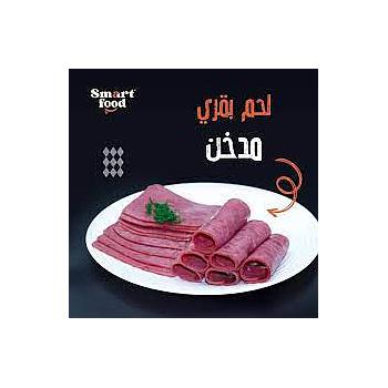 بيف بيكون سمارت فاكيوم  500 جرام 