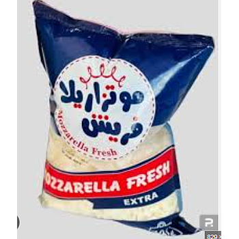 موتزريلا اكسترا ازرق فريش 1ك