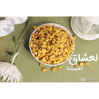 ذرة اسباني 1ك