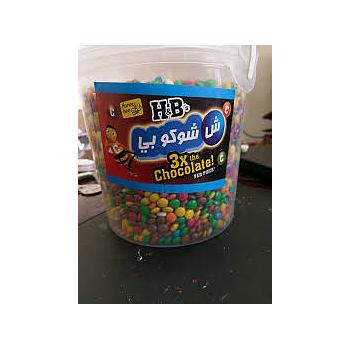 شكوبون جردل 5ك