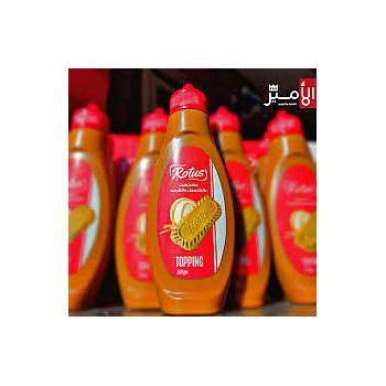 صوص روتس 350 جم 