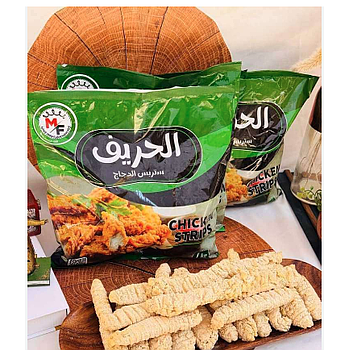 ستربس الحريف بارد450 جم 