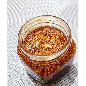 مفتقة برطمان 500 جم 